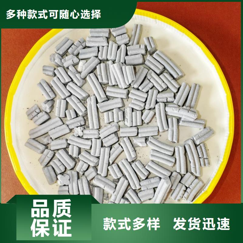 钙剂脱硫剂一站式厂家