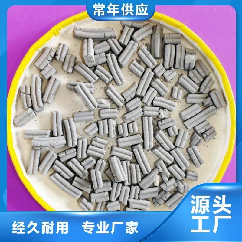 钙剂脱硫剂用心做好细节