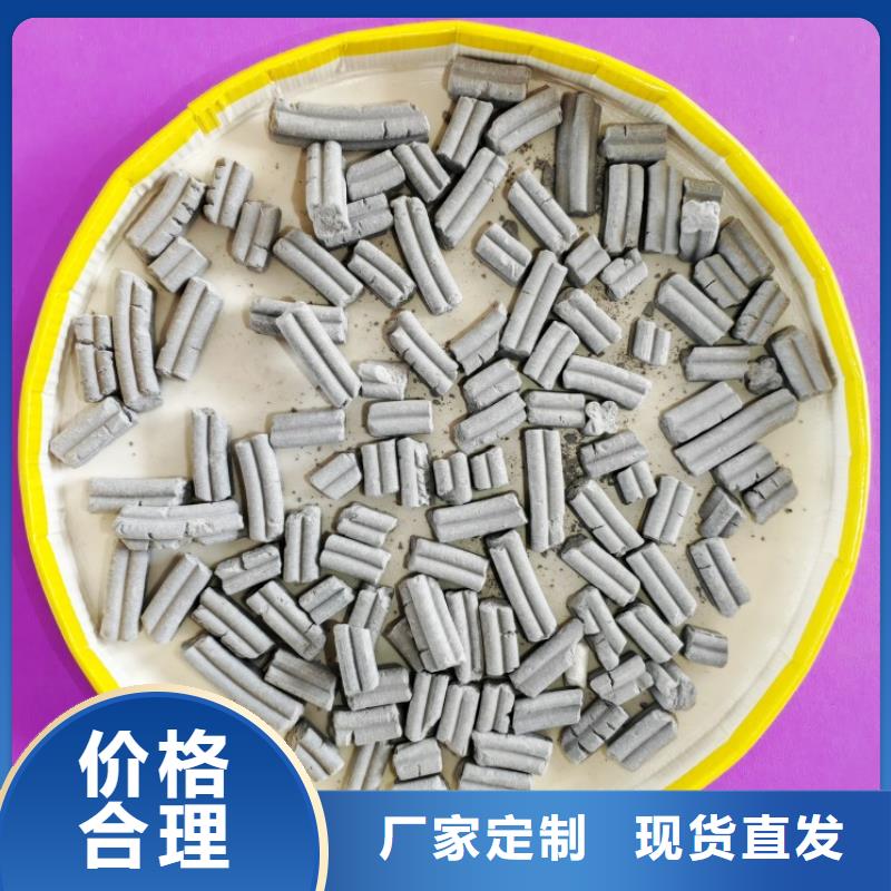  钙剂脱硫剂专心专注专业