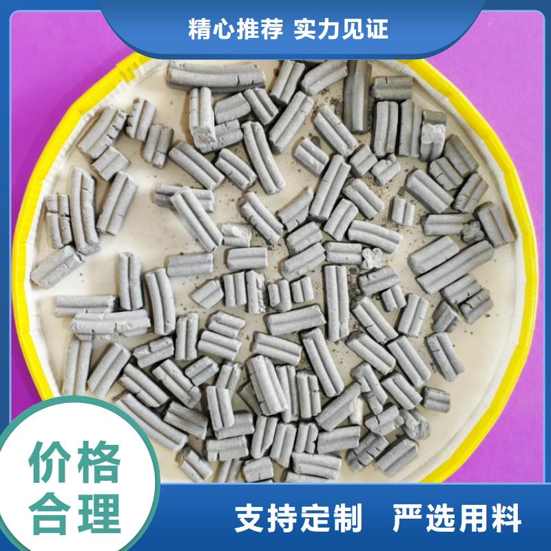 钙剂脱硫剂丰富的行业经验