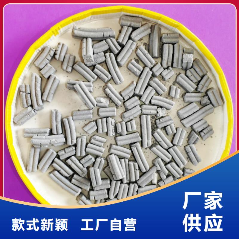 钙剂脱硫剂优质材料厂家直销