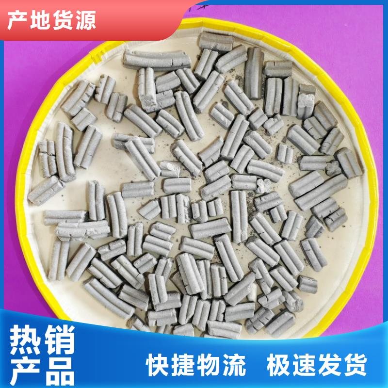 钙剂脱硫剂一站式厂家