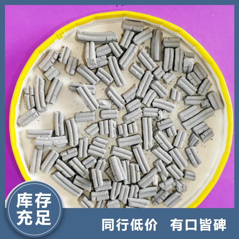 钙剂脱硫剂材质实在
