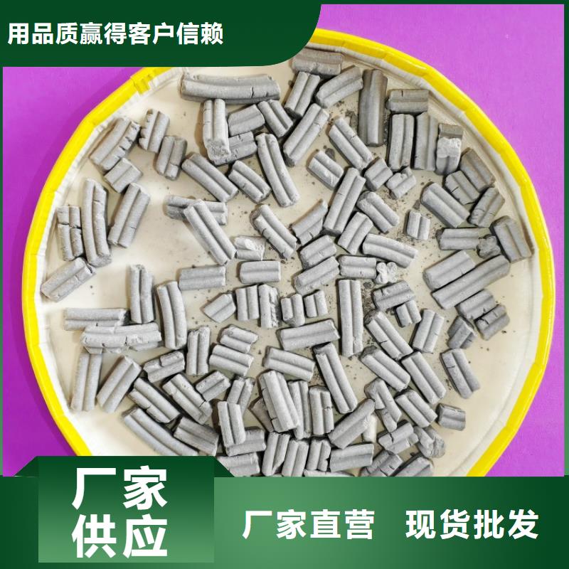 钙剂脱硫剂专业生产设备