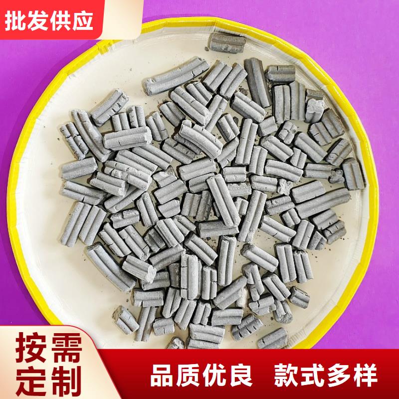 钙剂脱硫剂厂家新品
