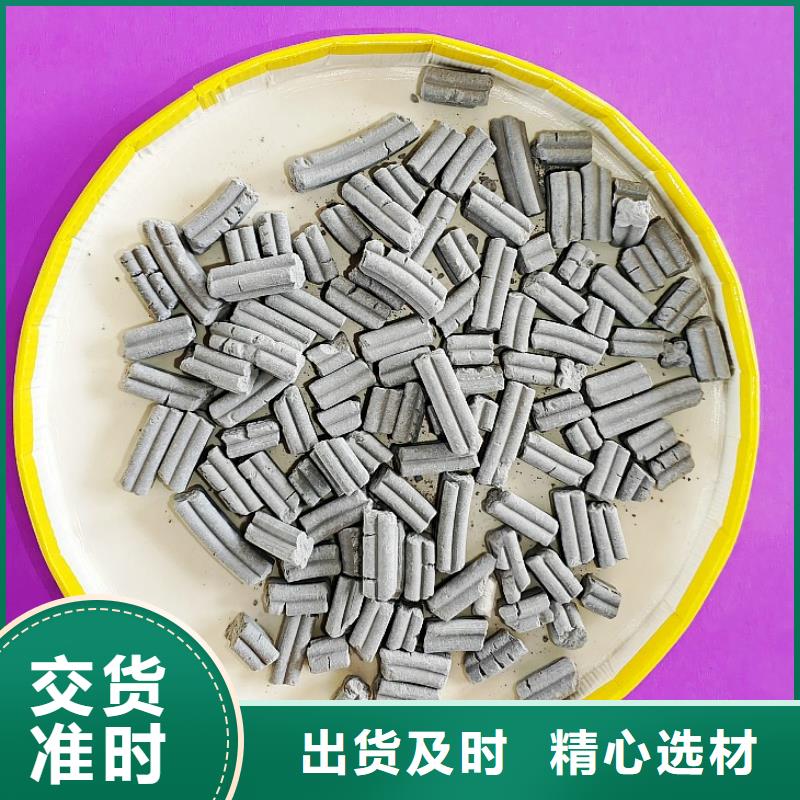 钙剂脱硫剂来图定制量大从优