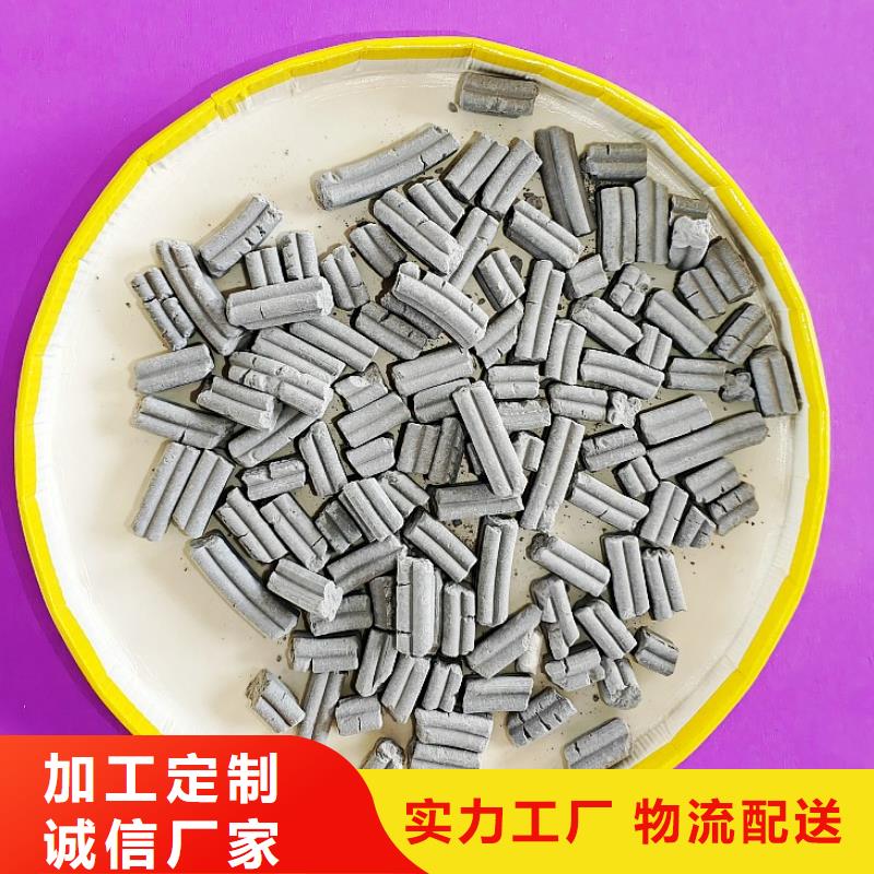 钙剂脱硫剂诚信商家