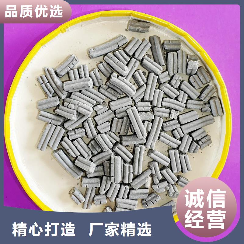  钙剂脱硫剂用心做品质