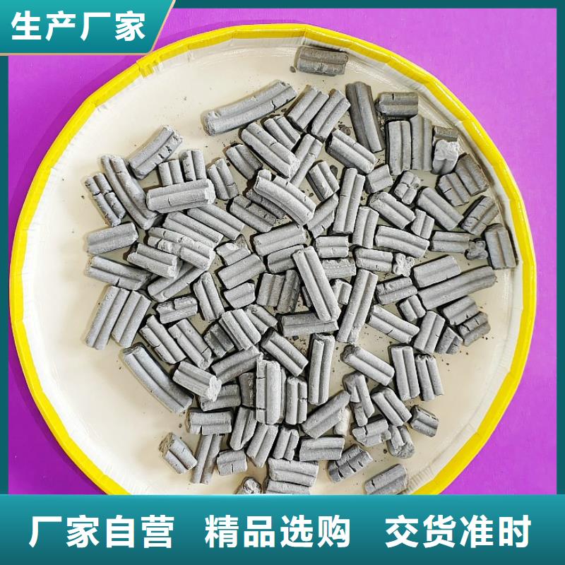 钙剂脱硫剂生产加工