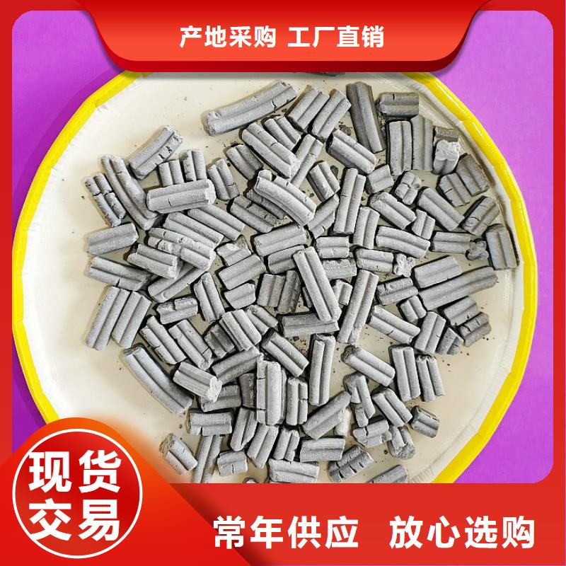 钙剂脱硫剂质量安心