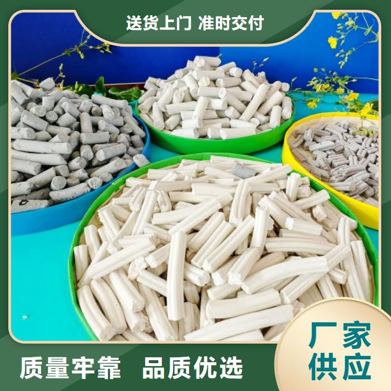 钙剂脱硫剂货源足质量好