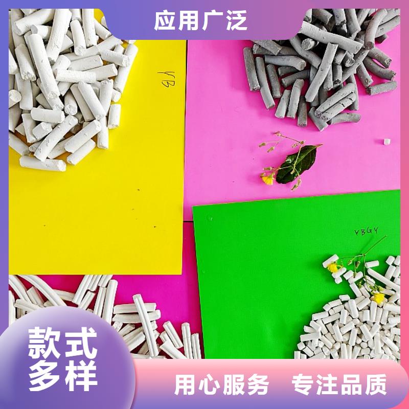 钙剂脱硫剂厂家新品