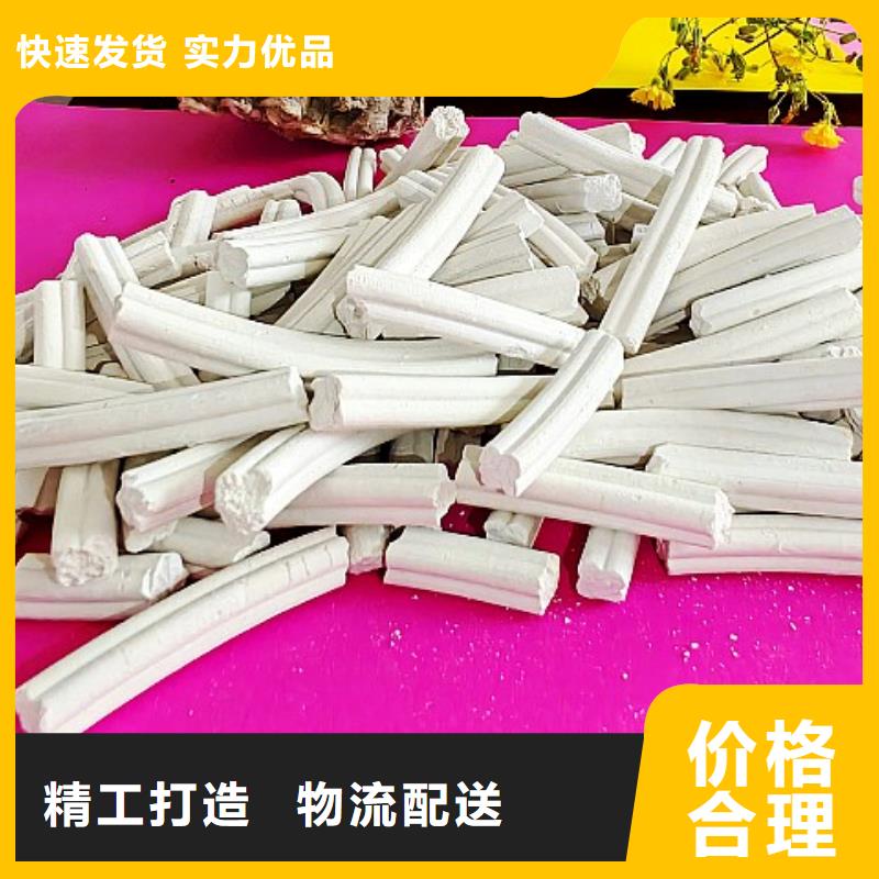 钙剂脱硫剂支持大批量采购