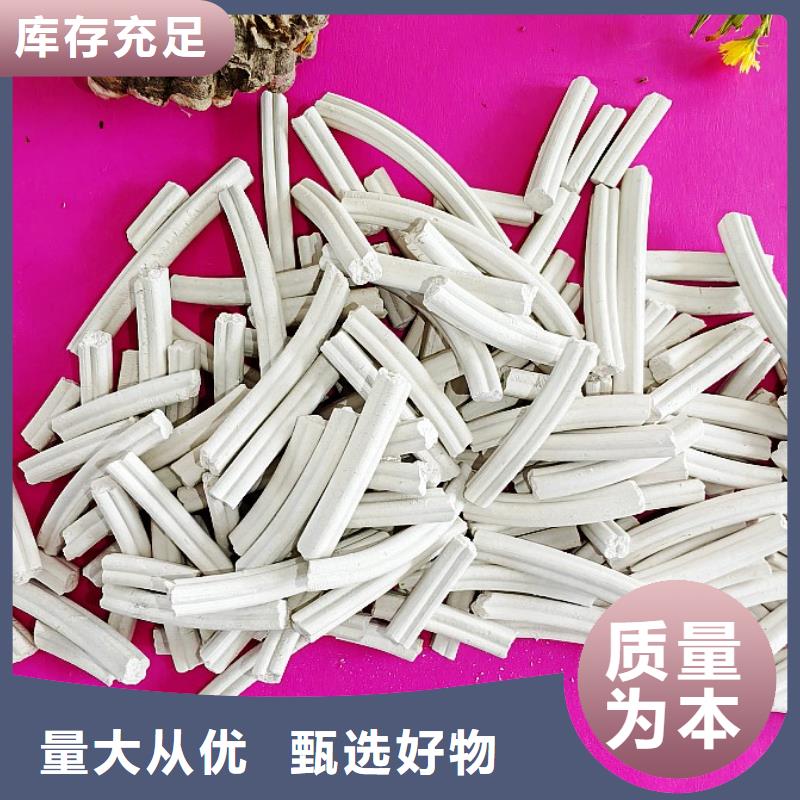 钙剂脱硫剂按需定做