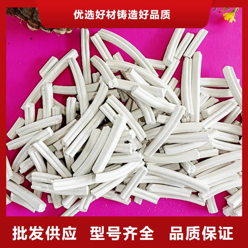 钙剂脱硫剂现货齐全售后无忧
