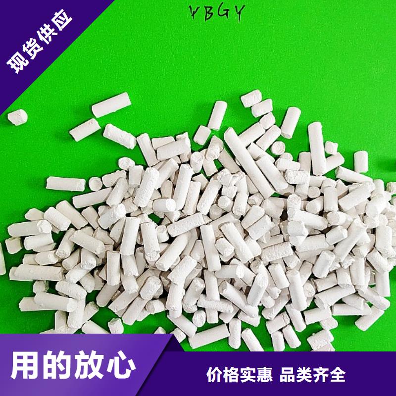 钙剂脱硫剂用好材做好产品