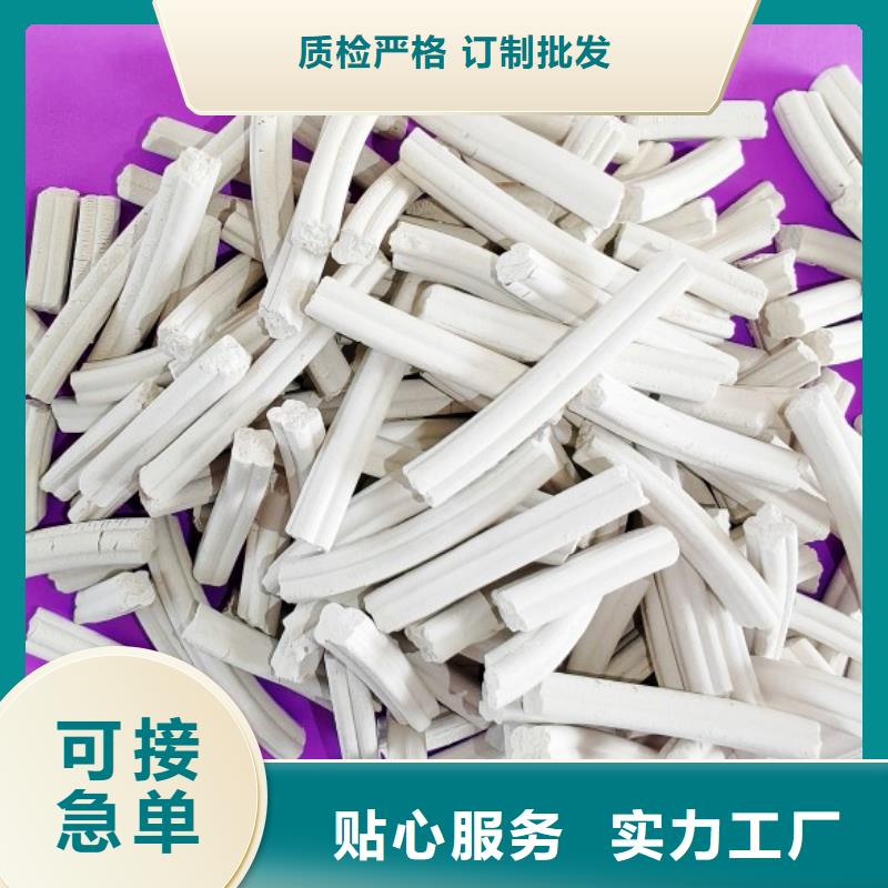钙剂脱硫剂厂家直营