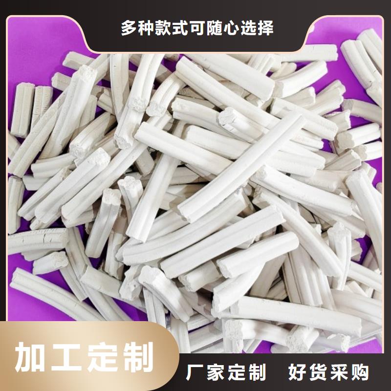  钙剂脱硫剂品种全