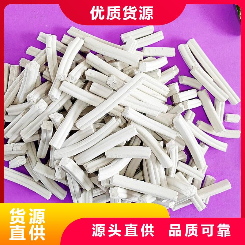 钙剂脱硫剂工艺成熟