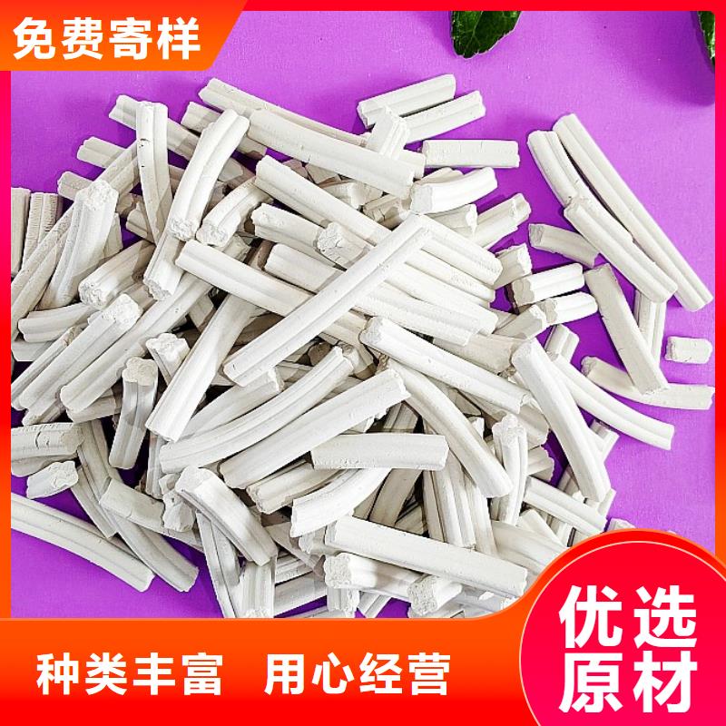 钙剂脱硫剂专业生产制造厂