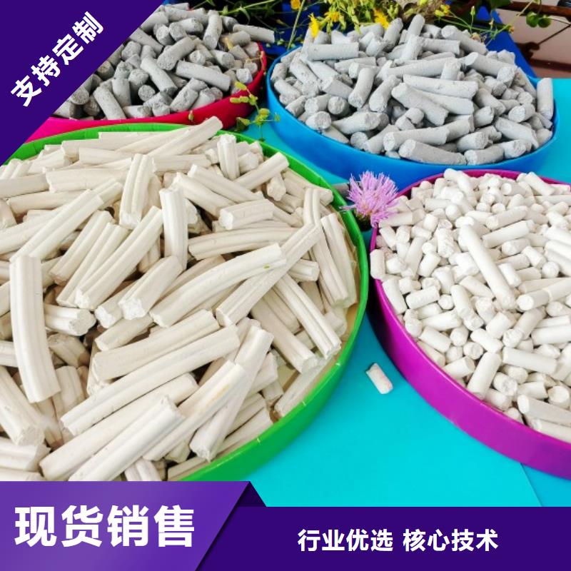 钙剂脱硫剂货源直销