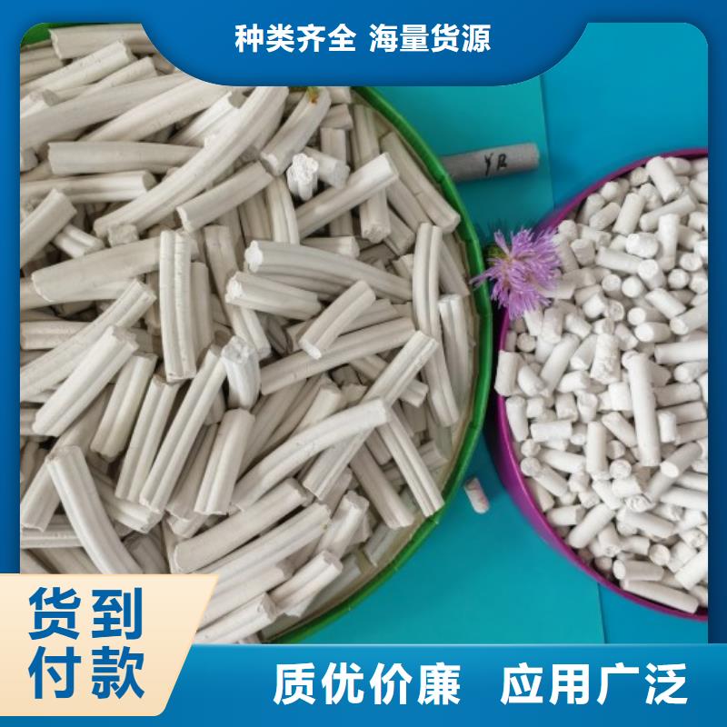 钙剂脱硫剂诚信商家