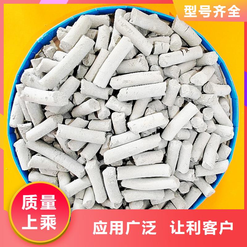 钙剂脱硫剂厂家