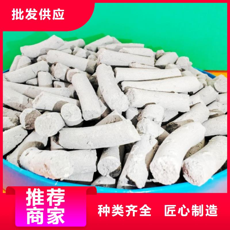 钙剂脱硫剂品牌大厂家