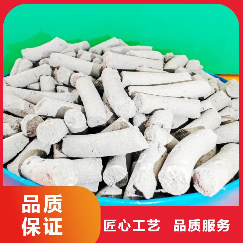 钙剂脱硫剂量少也做