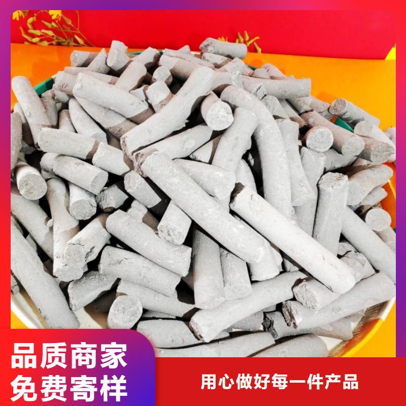 钙剂脱硫剂来电咨询