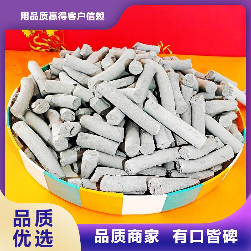 钙剂脱硫剂大品牌值得信赖