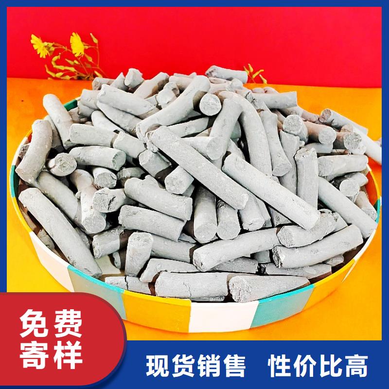  钙剂脱硫剂工厂价格