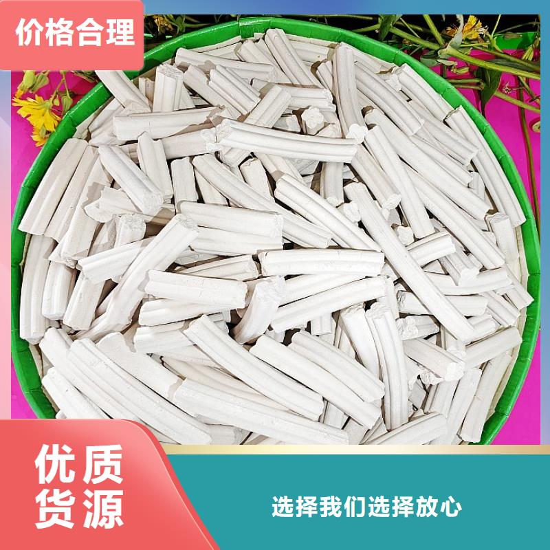  钙剂脱硫剂真诚合作