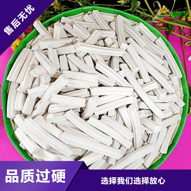 钙剂脱硫剂生产厂家