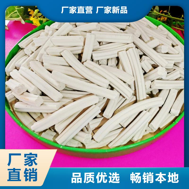 钙剂脱硫剂精心选材