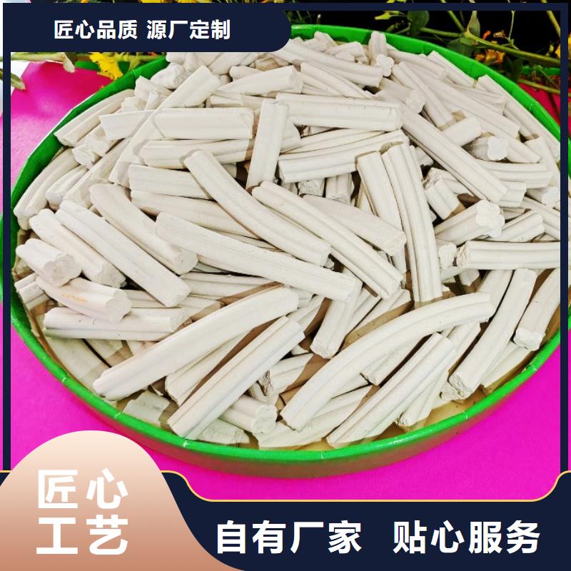 钙剂脱硫剂工艺精细质保长久