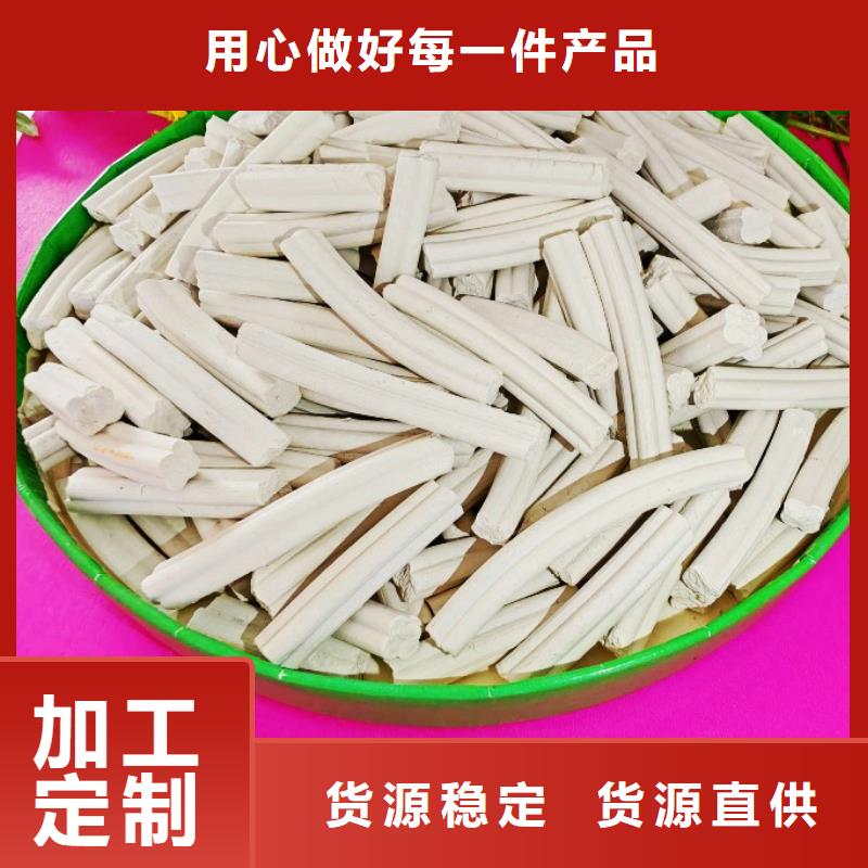 钙剂脱硫剂为品质而生产