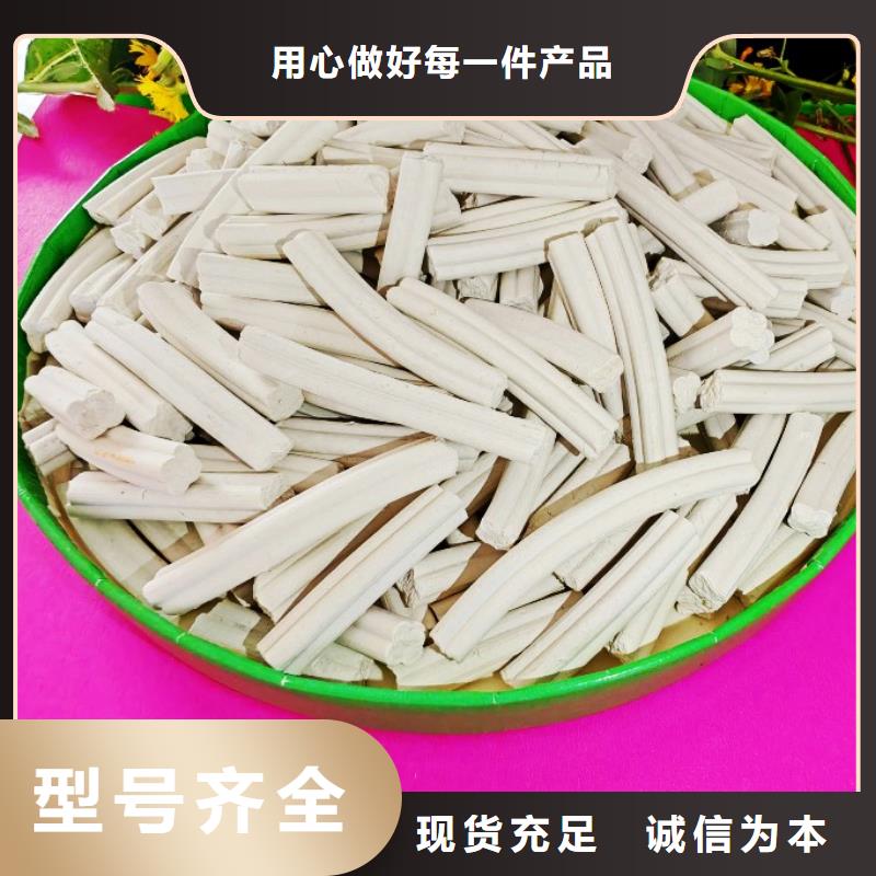 钙剂脱硫剂支持大批量采购