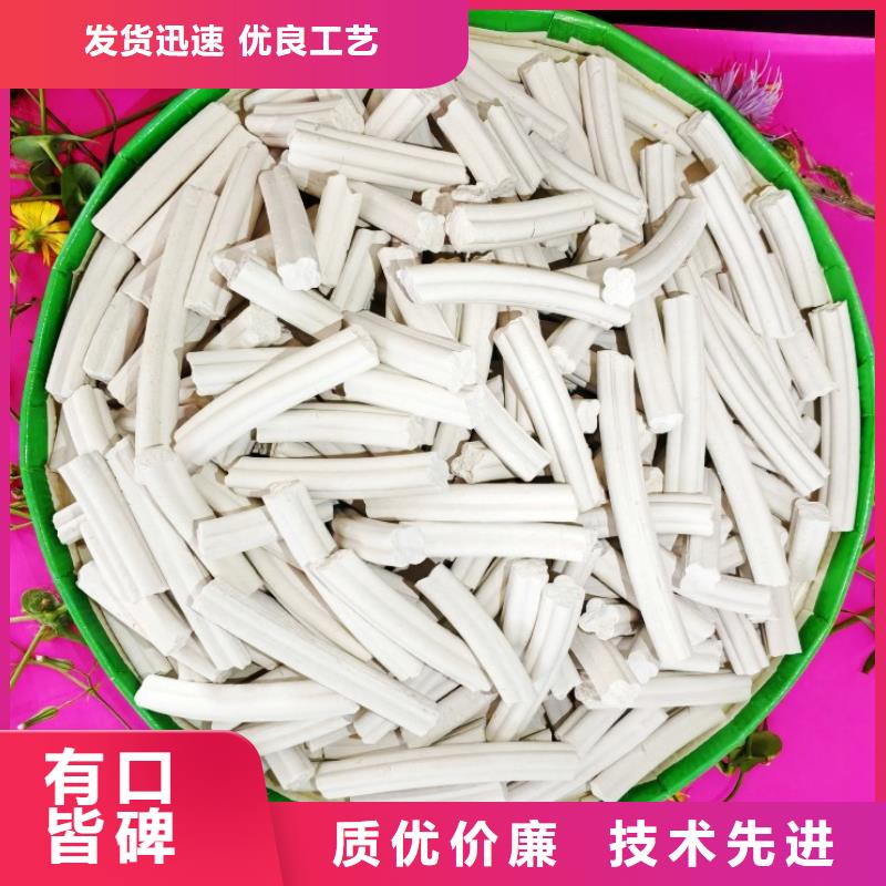 钙剂脱硫剂甄选好物