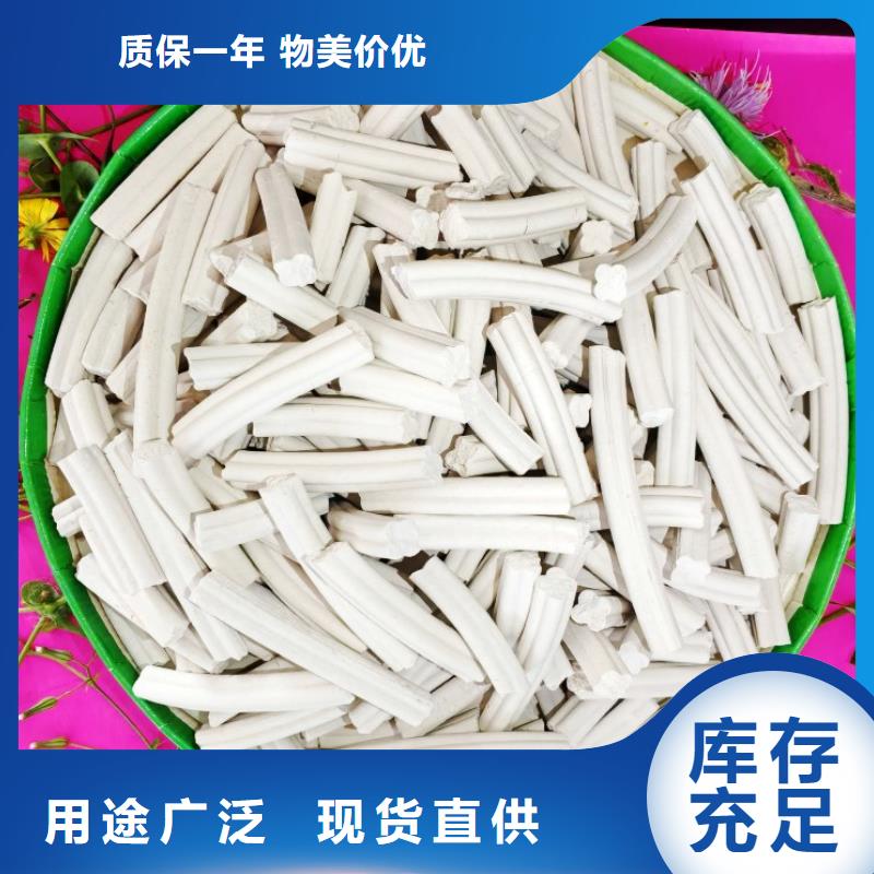 钙剂脱硫剂优选好材铸造好品质