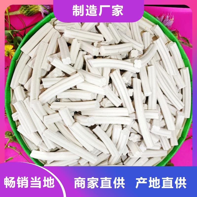 钙剂脱硫剂厂家新品