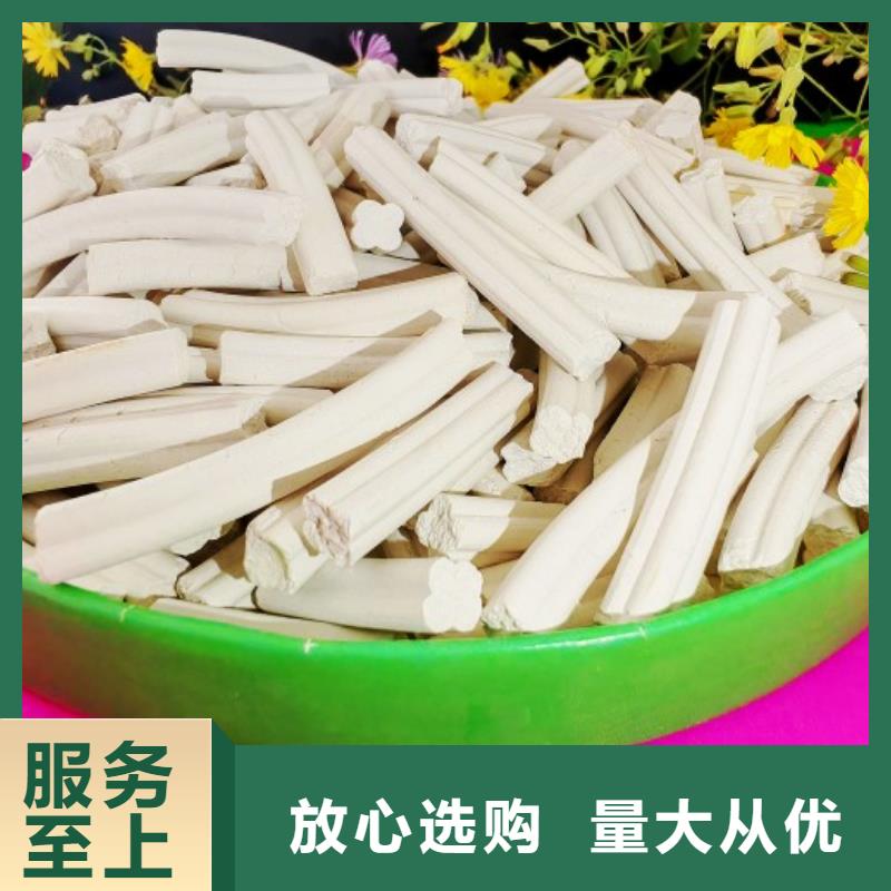 钙剂脱硫剂敢与同行比价格
