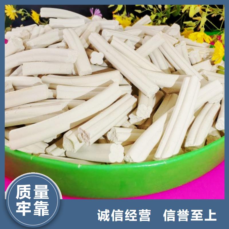 钙剂脱硫剂专注细节专注品质