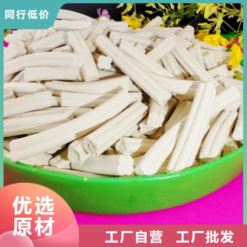 钙剂脱硫剂优良材质