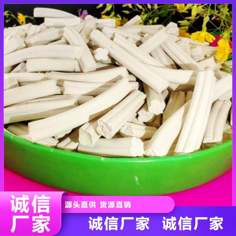 钙剂脱硫剂价格实惠