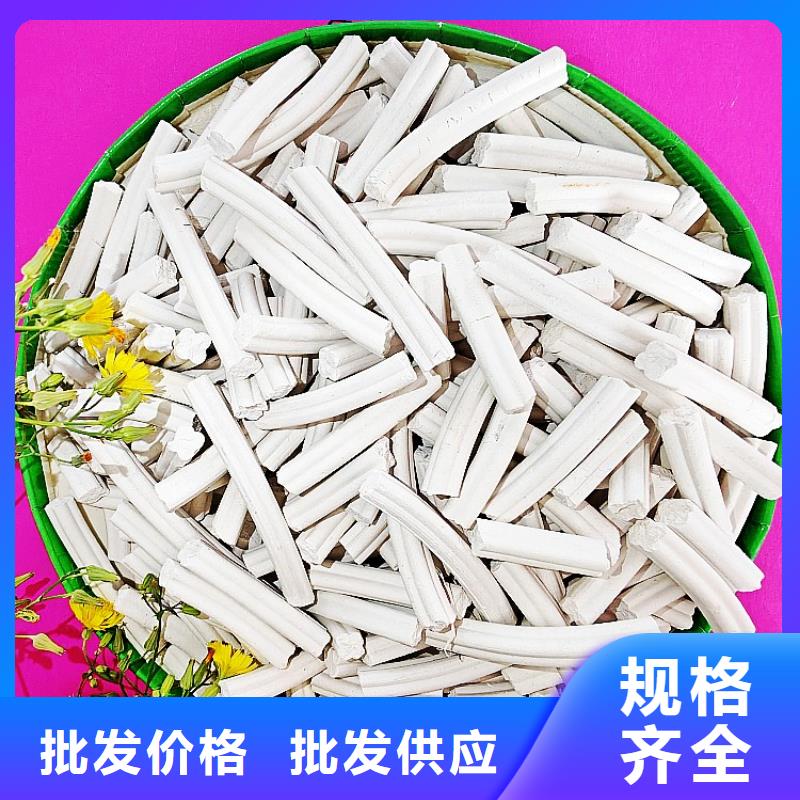 钙剂脱硫剂源头厂源头货
