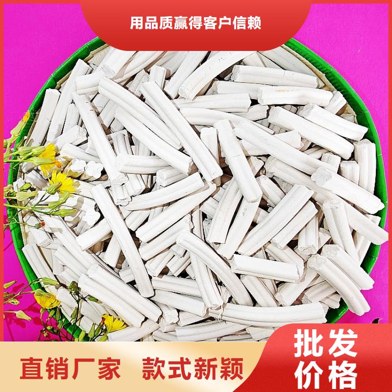 钙剂脱硫剂专业生产制造厂