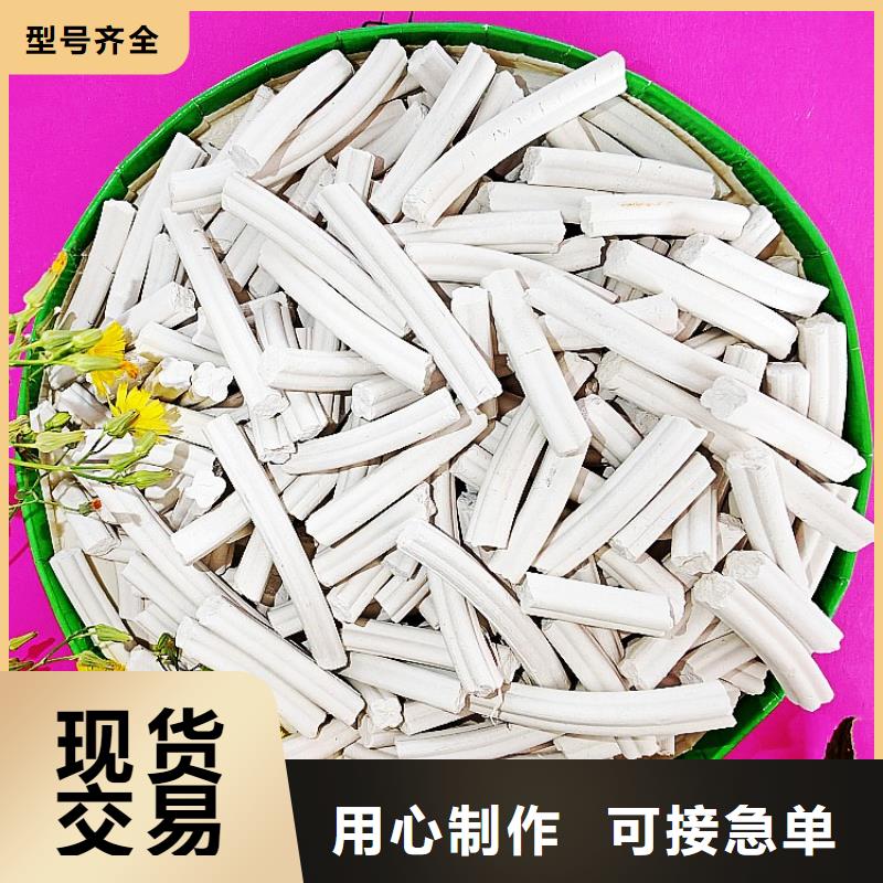 钙剂脱硫剂全品类现货
