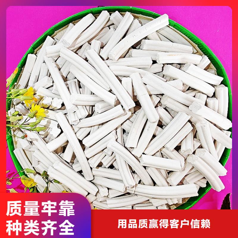  钙剂脱硫剂重信誉厂家