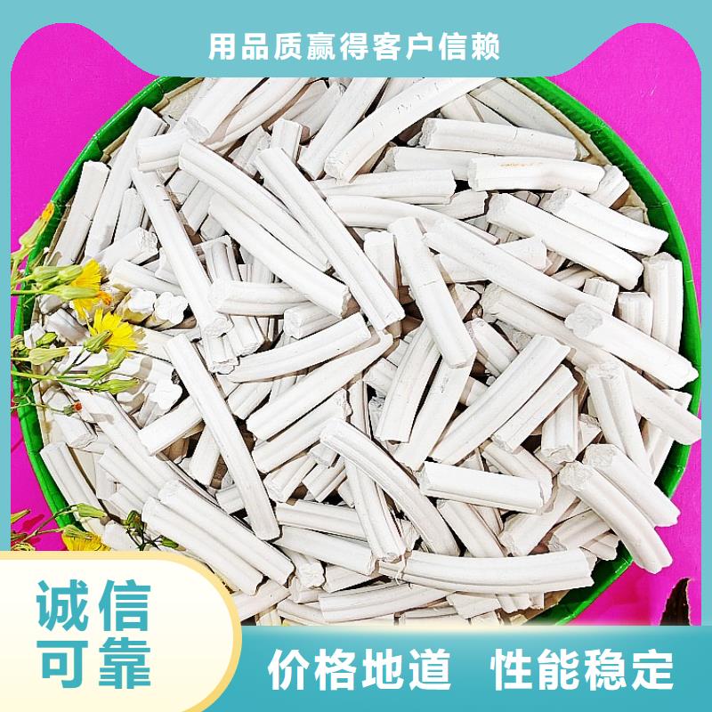 钙剂脱硫剂通过检测
